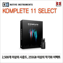 NATIVE INSTRUMENTS NEW! KOMPLETE 11 SELECT